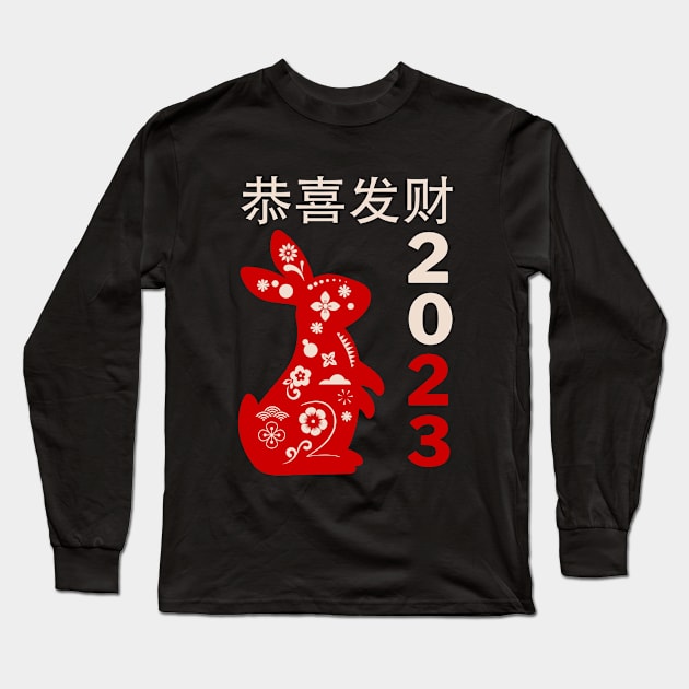 Year of the Rabbit 2023 - Chinese New Year Long Sleeve T-Shirt by MtWoodson